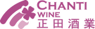 Chanti Wine